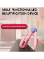Pelvic Floor Muscle Trainer and Thigh Exerciser for Postpartum Recovery, Body Shaping, and Leg & Butt Training - Strengthen and. 