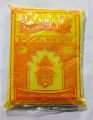Makalli Chatu for fishing 500 gram | Indian. 