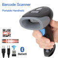 1D/2D Barcode Reader USB Wired/Wireless 2.4G WIFI Bluetooth Handheld Bar Code QR Code Scanner CMOS Image High-speed Decoding. 