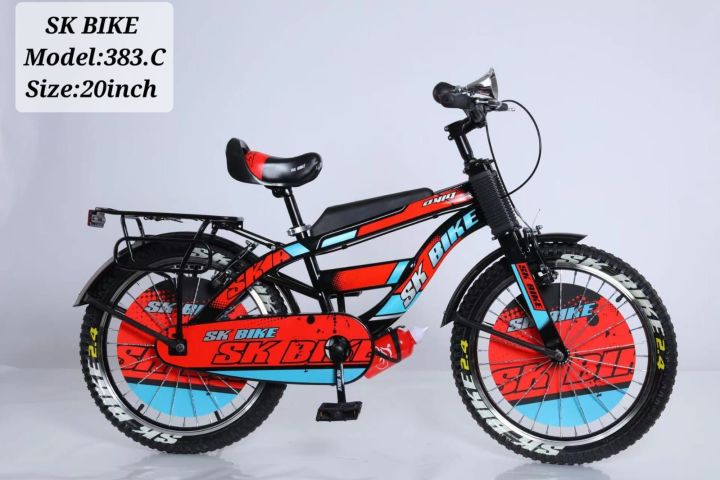 Sk%20Bicycle%2020%20inch%20for%207%20to%2012%20year%20New%20design%20-%20Image%202