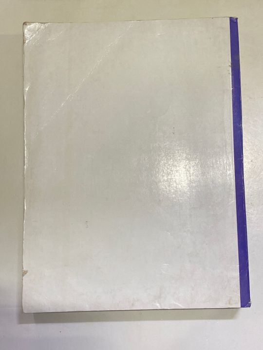 SIGNALS%20AND%20SYSTEMS%202nd%20EDITION%20BY%20SIMON%20HAYKIN%20-%20Image%202