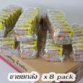 Wholesale of Khanom Jai Brand Shrimp Paste, 9 Mini Cups Per Pack, Quantity 1 Crate.. 