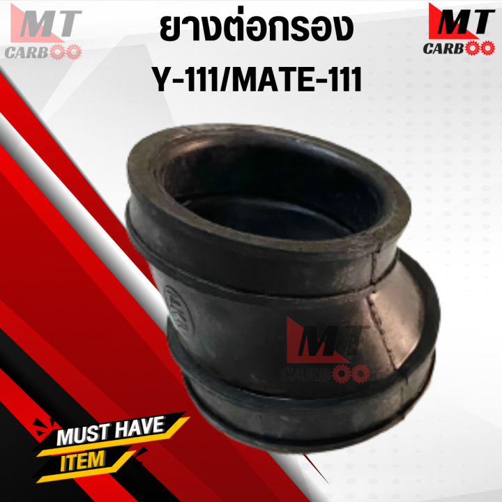 Y111/mate111 Yamaha rubber per Y 111 mate 111
