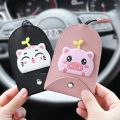 Ready to Send car key bag, large soft leather, large capacity, cute cartoon pattern. 