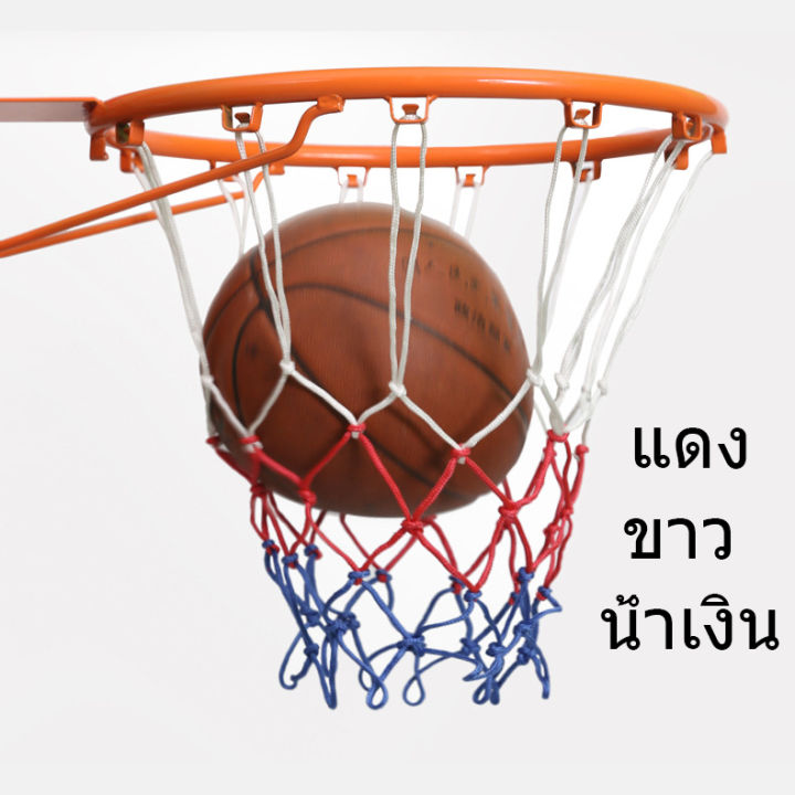 Basketball%20Net,%20Basketball,%20Sports%20Equipment,%20Price%20Does%20Not%20Include%20Basketball%20Hoop%20Basketball%20Backboard%20and%20Hoop%20-%20Image%207