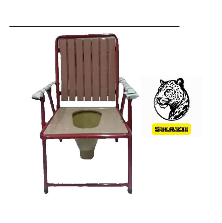 SHAZII Patient Chair , Washroom Chair, Mareez Chair | Daraz.pk
