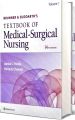 BRUNNER & SUDDARTH'S TEXTBOOK OF Medical-Surgical Nursing 14TH EDITION Vol 1 + 2 | Set Of 2 Books |. 