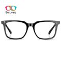 Most Trending Square fashion glasses for Men/women,Square Eye Frames.Square shape glasses.black glasses frames, high quality glasses frame for girls and boys/ unisex,square eyewear glasses, Glasses for Girls,Glasses for boys. 