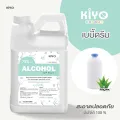 Spray "baby powder scent" alcohol 75% gentle formula for kids scented clean hand-resistant cheap ready to ship 550ml. 
