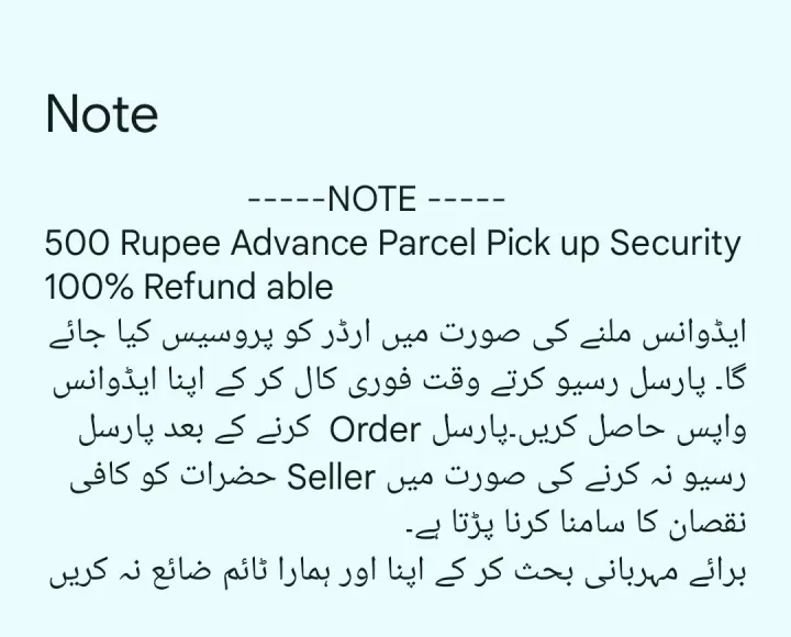 Huawei%20P20%20Lite%20A+%20LCD%20Panel%20-%20Image%205