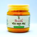 Raw Turmeric Powder/ Kacha Holud Gura Face Mask & Pack 50 gm. 
