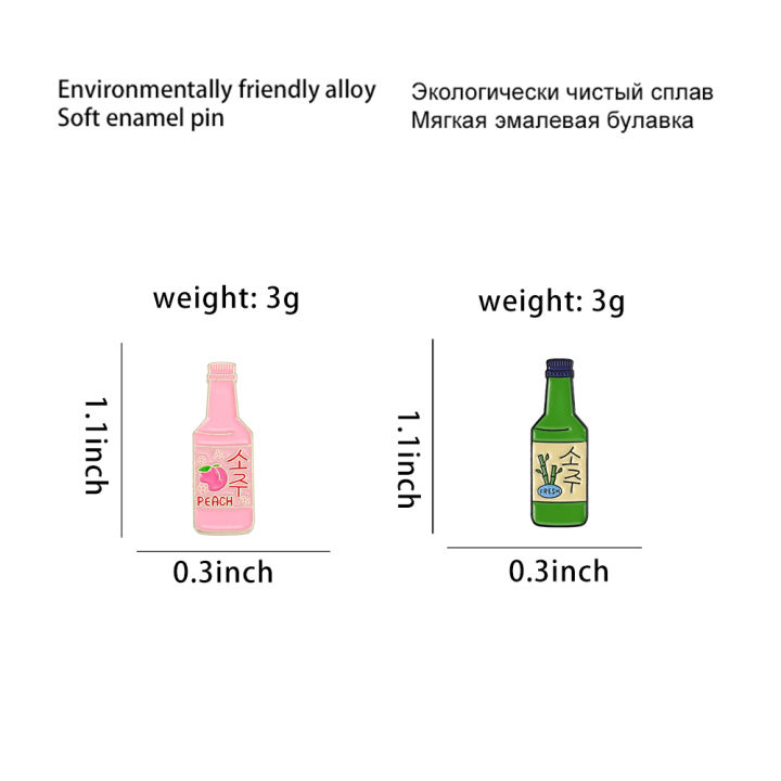 Soju%20Enamel%20Pin%20Brooch%20Wine%20Badge%20Peach%20Fresh%20Pink%20Green%20Bottle%20Lapel%20Pin%20Lovely%20Backpack%20Jewelry%20Accessories%20%20for%20Friends%20-%20Image%202