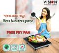 VISION INDUCTION COOKER VSN-XI-1201 with Free Fry Pan. 