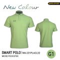 Warrix smart polo pure color polo shirt (WA-221PLACL32) navy blue/green/light green/blue. 
