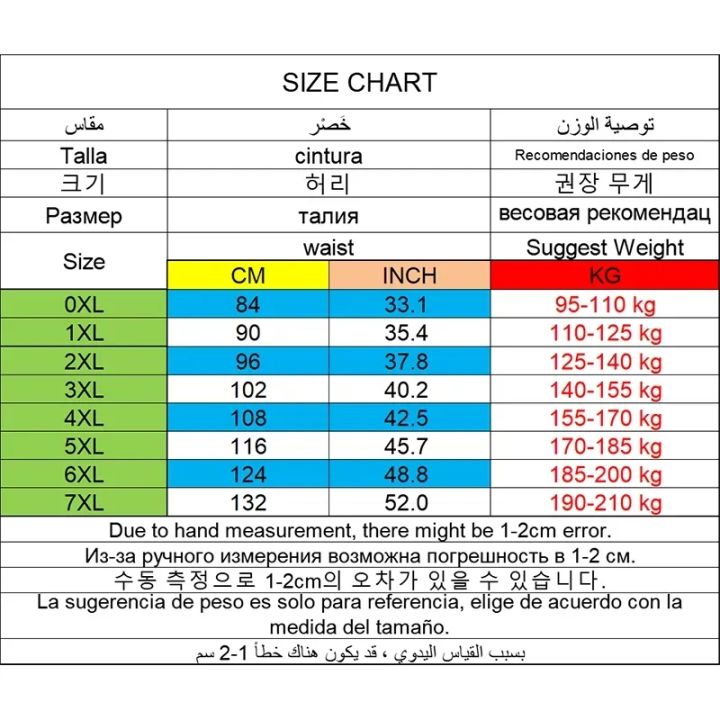 Men's%20Boxers%20Plus%20Size%207XL%20for%2090-200kg%20Big%20Size%20Shorts%20Comfortable%20Underwear%20Full%20Cotton%20Fabric%20High%20Quality%20Mens%20Panties%20-%20Image%202