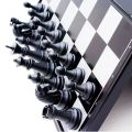 International Chess Folding Magnetic Plastic Chessboard Board Game Portable Kid Toy Portable Set 20cm.