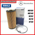 Mahle Engine oil filter Benz M601 M602 M604 M605 M606 model MB100 mb140 W202 W210 W140 ox code 123-1d 6061800109 Hu 951 x. 