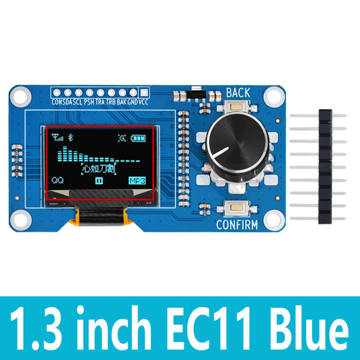 BS%200.96/1.3%20inch%20White%20Blue%20oled%20display%20screen%20combined%20with%20EC11%20rotary%20encoder%20module%20IIC%20interface%20for%20arduino%20-%20Image%207