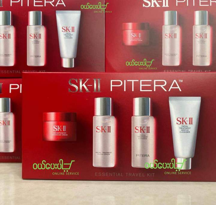 SKII essential travel kit