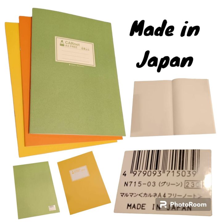 notebooks%20for%20office%20and%20school%20made%20in%20japan%20by%20carnet%20%208x11%20inches%20A4%20size%20without%20lines%20plain%20pages%20-%20Image%202