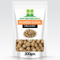 Paneer Doda 200gm • Paneer Booti • Paneer Doda. 