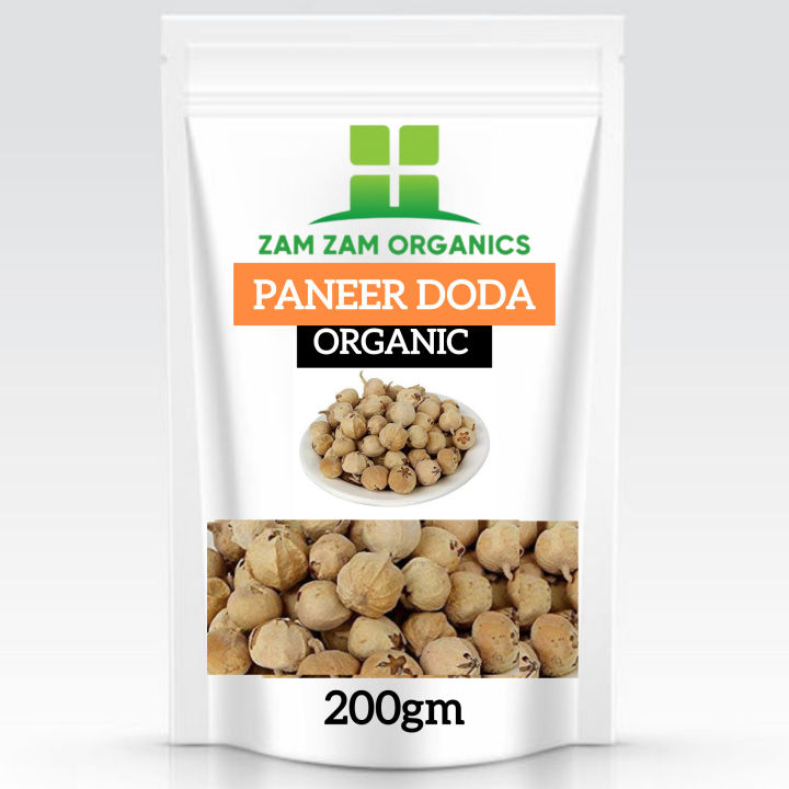Paneer Doda 200gm • Paneer Booti • Paneer Doda | Daraz.pk