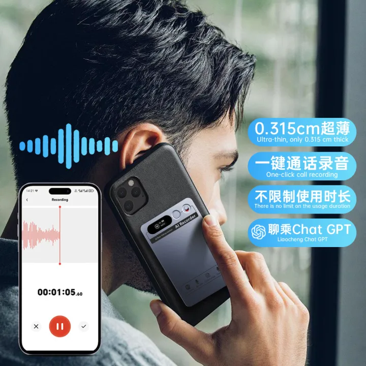 AI%20Voice%20Recorder%20Mini%20Magnetic%20Powerd%20ChatGPT%20App%20Phone%20Call%20Espia%20Transcribe%20Summarize%2058%20Language%20Translator%20Audio%20Dictaphone%20-%20Image%205