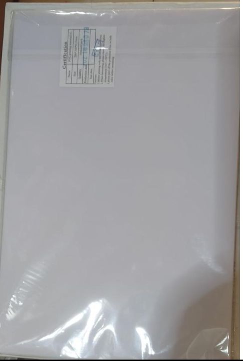 PVC%20I.D%20CARD%20MATERIAL%20PRINTING%20SHEET%20ONLY%200.15mm%20(%2050%20sheets)%20-%20A4%20SIZE%20-%20Image%202