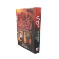Lal kitab by Syed Husain shah gilani. 