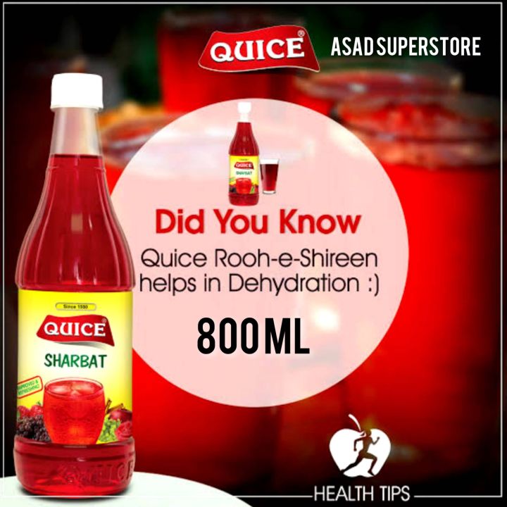Quice%20Ice%20Cream%20Syrup%20800%20ml%20%7C%20Quice%20Red%20Sharbat%20800%20ml%20-%20Image%204