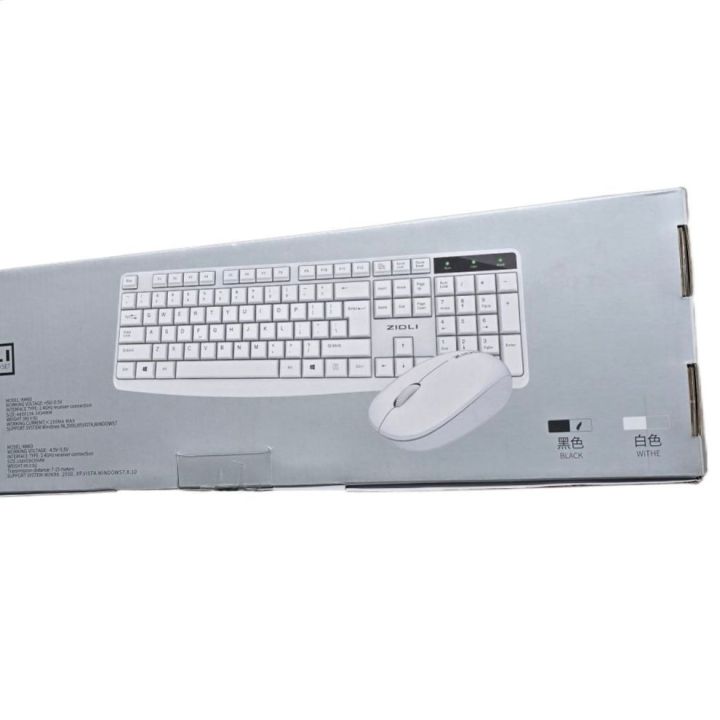 Wireless%20Keyboard%20And%20Mouse%20Km60%20Zidli%20-%20Image%204