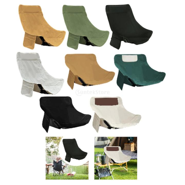 Folding%20Camping%20Chair%20Cover%20Portable%20Breathable%20Oxford%20Cloth%20Moon%20Chair%20Seat%20Cover%20for%20Patio%20Beach%20Home%20BBQ%20Backyard%20Lawn%20-%20Image%202