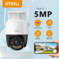 Imou Cruiser SC 5MP 5 Megapixel  Free Shipping  Smart Color Night Vision, RED & Blue Police Light 360° Coverage  2 Way Talk, Speaker, Siren  IP66 Weatherproof Human Detection, (Tags: Imou Cruiser SE+ Wifi Camera, IP Camera, IP Camera NVR, IP CCTV Camera,. 