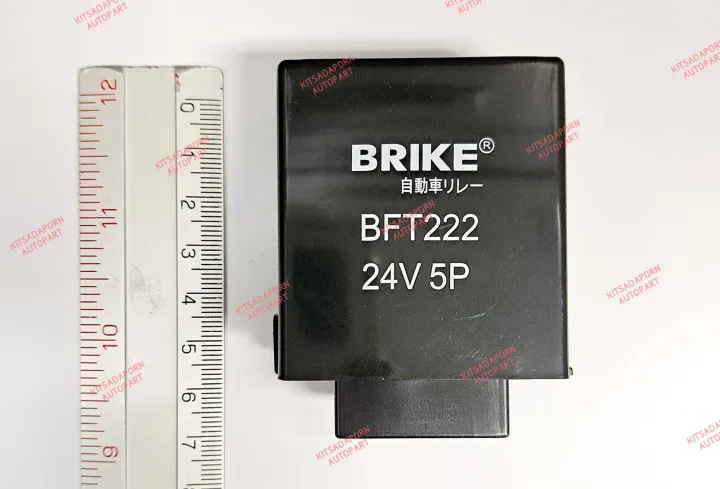 Hino%20Deca%20turn%20signal%20light%20relay,%20Hino%20singhitech%20(hi-tech%20Hino%20Singha),%2024V%205-pin%20-%20Image%203