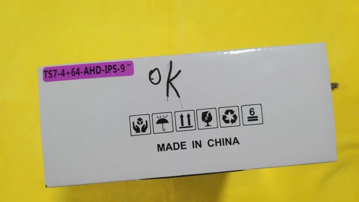 ANDROID%20CAR%20NAVIGATION%20SYSTEM%20-%20Image%202