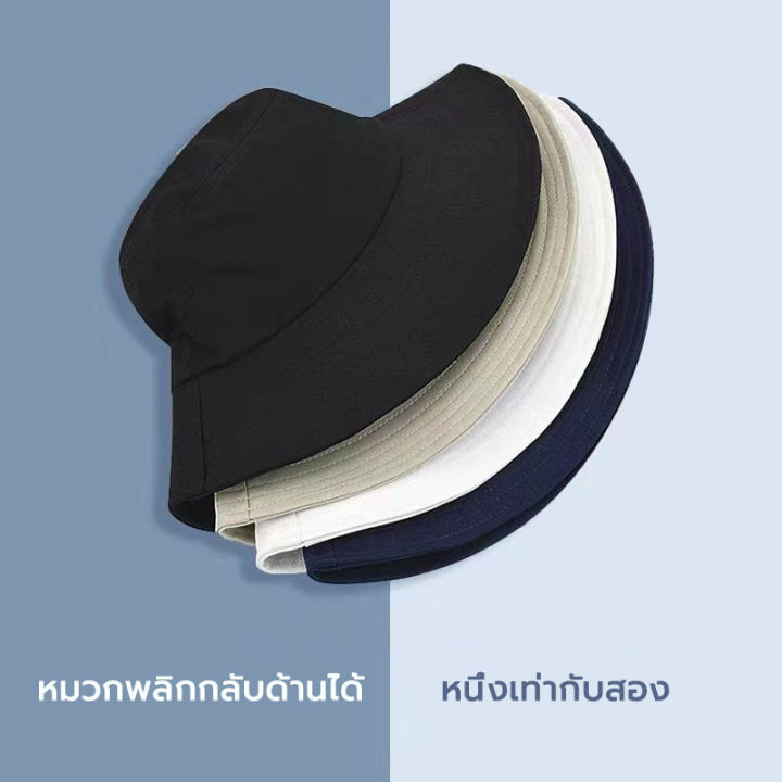 Bucket%20hat%20women%20peaked%20sun%20hat%20smile%20face%20Korean%20version%20anti-UV%20big%20brim%20bucket%20hat%20black%20caramel%20khaki%20yellow%20-%20Image%206