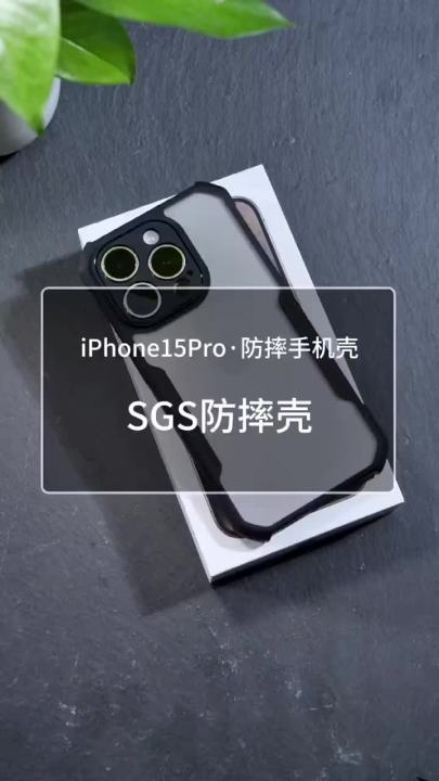 XUNDD Original Case For iPhone 14, 14 Plus, 14 Pro & 14 Pro Max - Shockproof Protective Armor Back Cover