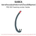 Subea soft diving snorkel non-diving frd500 comfortable silicone breath mouth. 
