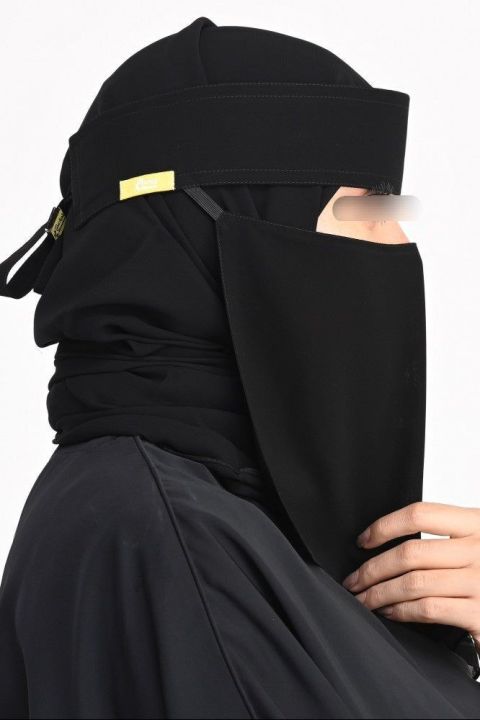 Customized Elegant Saudi Niqab | Adjustable Sizes | Multi Colours ...