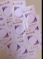 customize favours cards for baat Pakki / nikkah / mehndi / maiyon all  event favour cards  pack of 12. 