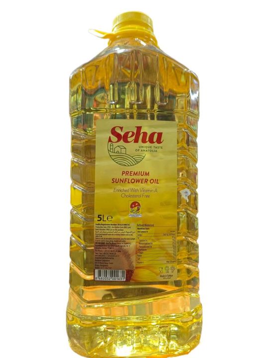 Seha premium sunflower oil 5LTR Turkey