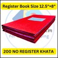 200 Pages Premium Quality Register Book Made with 61 GSM Paper and Cloth Binding. 