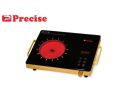 Precise Infrared cooker. 