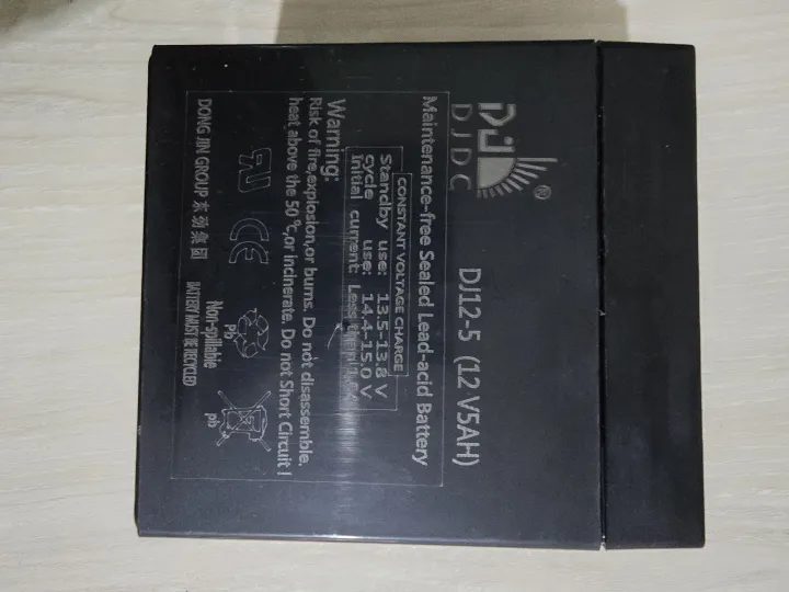 DJDC%2012V%205Ah%20Battery%20%20/%2012%20Volt%20Battery%20%20Lead%20Acid/Dry%20Cell%20Battery%20%20For%20Dc%20Fan%20Toy%20Etc%20-%20Image%204