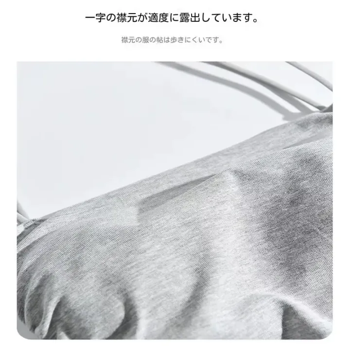 Women's%20Cotton%20Sling%20Camisole%20Crop%20Sleeveless%20Shirt%20Straps%20Skinny%20Tank%20Summer%20Simple%20Lady%20Bra%20Base%20-%20Image%206