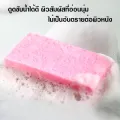 [3 pieces assorted colors] Japan's hottest wax sponge scrubbers!! China baby bath sponge China baby bath sponge China baby bath sponge China baby bath sponge China baby bath sponge China body scrubber. 