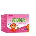 120 Pcs/box Cartoon Band-aid Cute Mini Children Breathable Transparent Waterproof Bandage Medical Ok Bandages Hemostatic Patch.
