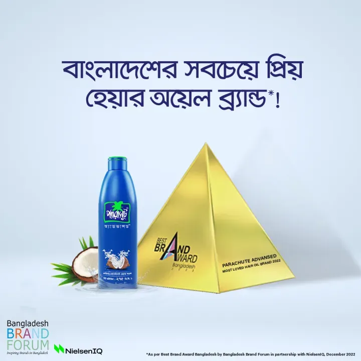 Parachute%20Hair%20Oil%20Advansed%20Enriched%20Coconut%20-275ml%20-%20Image%204