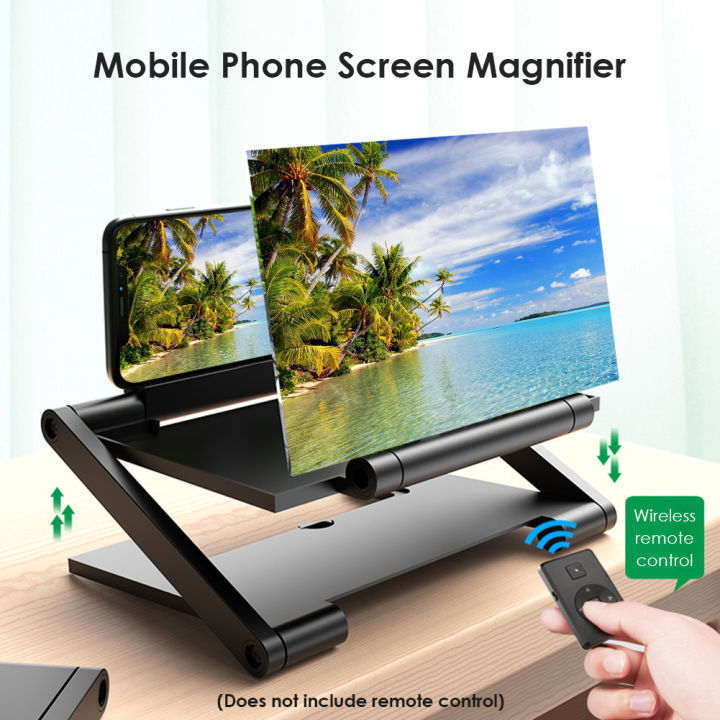 8 inch 3D Screen Amplifier Mobile Phone Screen Video Magnifier HD