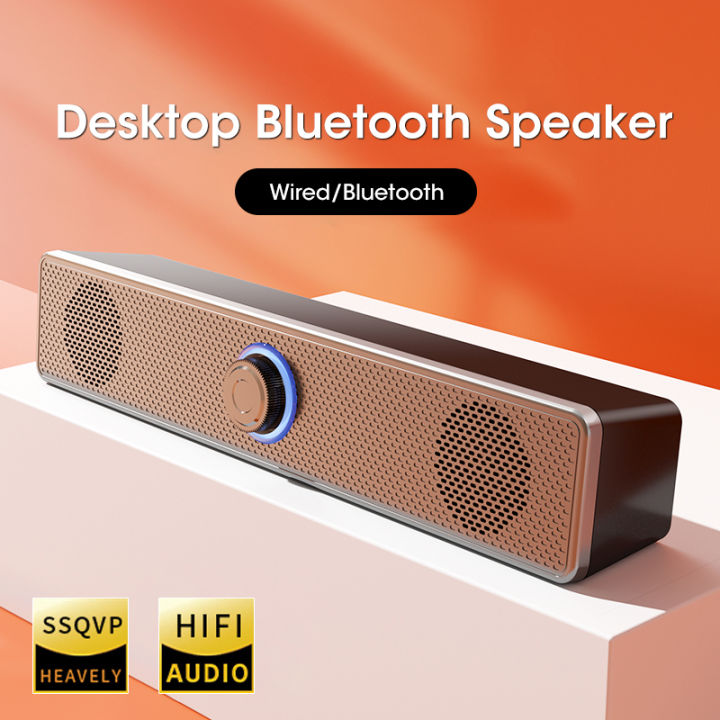 Bluetooth Computer Speakers Wired Surround Sound Bar Stereo Subwoofer Soundbar for Desktop Laptop PC Mini Home Theater System